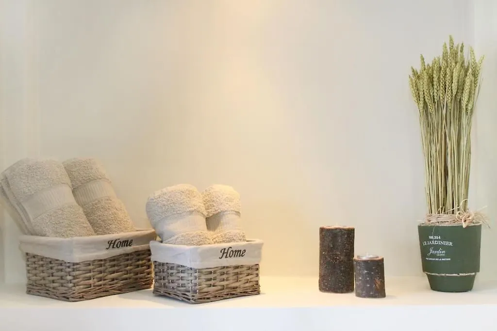 Apartamento Mirador De La Mezquita Córdoba España